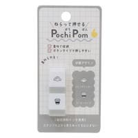 cinemacollection（シネマコレクション）の文房具/その他文房具