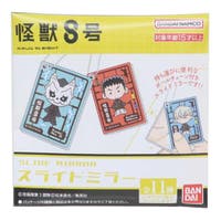 cinemacollection（シネマコレクション）の小物/その他小物