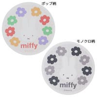 cinemacollection（シネマコレクション）の食器・キッチン用品/コースター