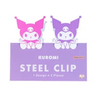 cinemacollection（シネマコレクション）の文房具/その他文房具