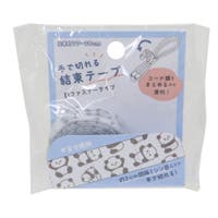 cinemacollection（シネマコレクション）の文房具/その他文房具