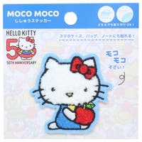 cinemacollection（シネマコレクション）のファッション雑貨/その他ホビー・ペット雑貨
