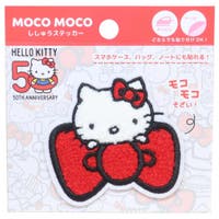 cinemacollection(シネマコレクション)のファッション雑貨/その他ホビー・ペット雑貨