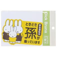 cinemacollection（シネマコレクション）のファッション雑貨/その他ホビー・ペット雑貨