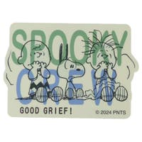 cinemacollection（シネマコレクション）の文房具/シール・ステッカー・テープ