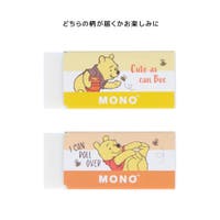 cinemacollection（シネマコレクション）の文房具/ペン類・ペンケース