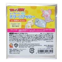 cinemacollection（シネマコレクション）の小物/その他小物