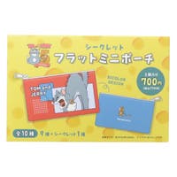 cinemacollection（シネマコレクション）のバッグ・鞄/ポーチ