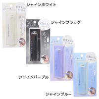 cinemacollection（シネマコレクション）のヘアケア/その他ヘアケア