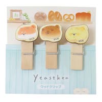 cinemacollection（シネマコレクション）の文房具/その他文房具