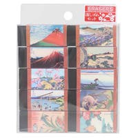 cinemacollection（シネマコレクション）の文房具/ペン類・ペンケース