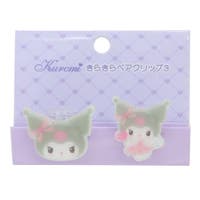 cinemacollection(シネマコレクション)の文房具/その他文房具