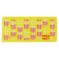 cinemacollection（シネマコレクション）のバス・トイレ・掃除洗濯/タオル・バスタオル