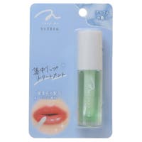 cinemacollection（シネマコレクション）のメイクアップ/リップグロス