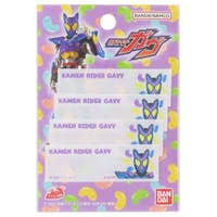 cinemacollection（シネマコレクション）のファッション雑貨/その他ホビー・ペット雑貨