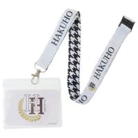 cinemacollection（シネマコレクション）のバッグ・鞄/その他バッグ