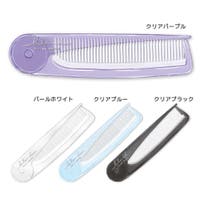 cinemacollection（シネマコレクション）のヘアケア/その他ヘアケア