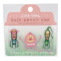 cinemacollection（シネマコレクション）の文房具/ペン類・ペンケース