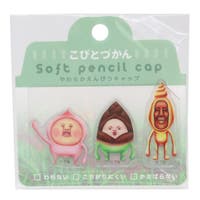 cinemacollection（シネマコレクション）の文房具/ペン類・ペンケース