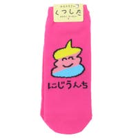 cinemacollection（シネマコレクション）のインナー・下着/靴下・ソックス