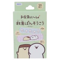 cinemacollection（シネマコレクション）のその他/その他