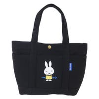 cinemacollection（シネマコレクション）の食器・キッチン用品/弁当箱・水筒