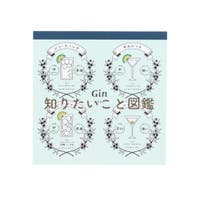 cinemacollection（シネマコレクション）のその他/その他