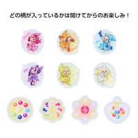 cinemacollection（シネマコレクション）の文房具/その他文房具