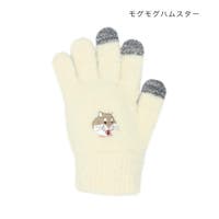 cinemacollection（シネマコレクション）の小物/手袋