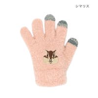 cinemacollection【KIDS】（シネマコレクション）の小物/手袋