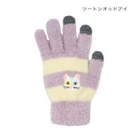 cinemacollection（シネマコレクション）の小物/手袋