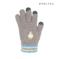 cinemacollection（シネマコレクション）の小物/手袋