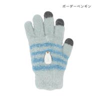cinemacollection（シネマコレクション）の小物/手袋