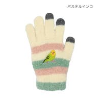 cinemacollection（シネマコレクション）の小物/手袋