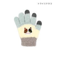 cinemacollection【KIDS】（シネマコレクション）の小物/手袋