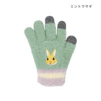 cinemacollection【KIDS】（シネマコレクション）の小物/手袋