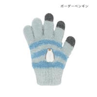 cinemacollection【KIDS】（シネマコレクション）の小物/手袋