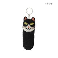 cinemacollection（シネマコレクション）のバッグ・鞄/ポーチ