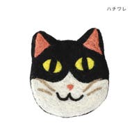 cinemacollection（シネマコレクション）の食器・キッチン用品/コースター