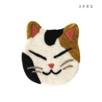 cinemacollection（シネマコレクション）の食器・キッチン用品/コースター