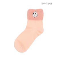 cinemacollection（シネマコレクション）のインナー・下着/靴下・ソックス