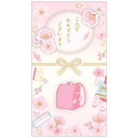 cinemacollection（シネマコレクション）の文房具/その他文房具