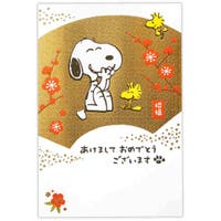cinemacollection（シネマコレクション）の文房具/ポストカード