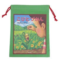 cinemacollection【KIDS】（シネマコレクション）の浴衣・着物/和装小物
