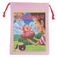 cinemacollection【KIDS】（シネマコレクション）の浴衣・着物/和装小物