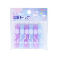 cinemacollection（シネマコレクション）の文房具/ペン類・ペンケース