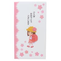 cinemacollection【KIDS】（シネマコレクション）の文房具/その他文房具