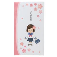 cinemacollection【KIDS】（シネマコレクション）の文房具/その他文房具