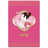 cinemacollection（シネマコレクション）の文房具/ポストカード