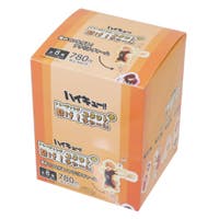 cinemacollection（シネマコレクション）のファッション雑貨/トラベルグッズ